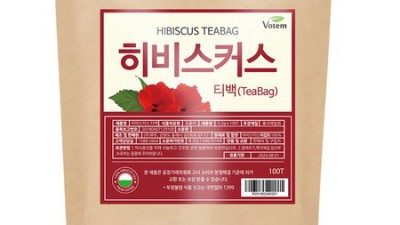 내가 푹 빠진 votem 히비스커스 티백 ✨ 완벽 구매 가이드!